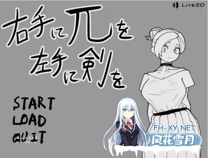 QQ20240912-193051a14ef87b3b4c88b9.png