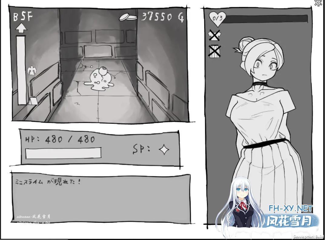 QQ20240912-193056626894bb7573484a.png