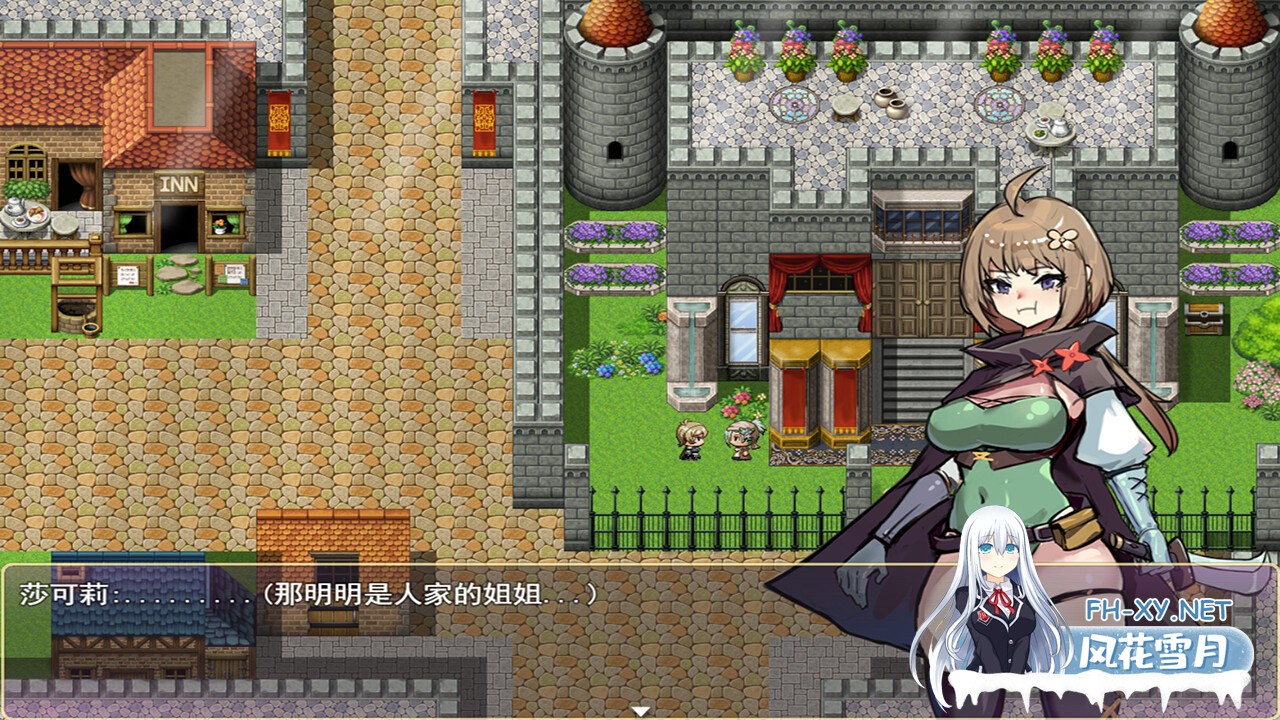 [RPG PC官中] 莎可莉与坠落之都 官中步兵版 680M 夸克-1.jpg