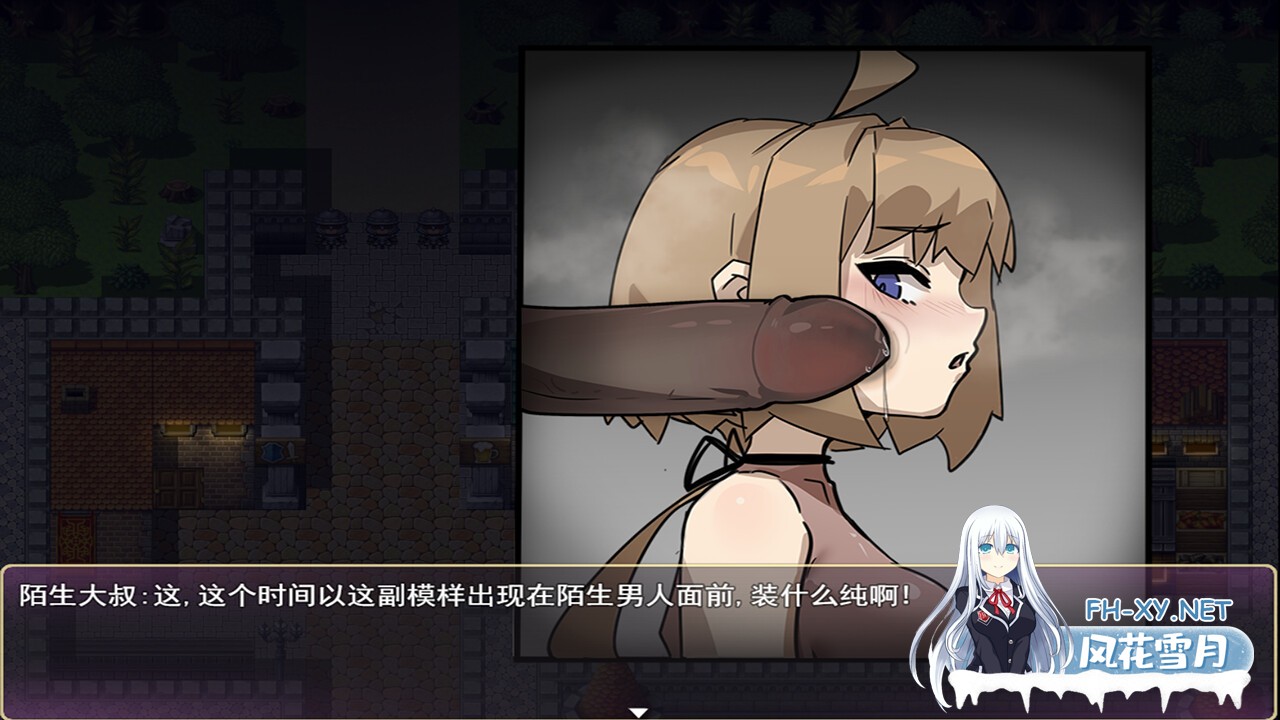 [RPG PC官中] 莎可莉与坠落之都 官中步兵版 680M 夸克-3.jpg