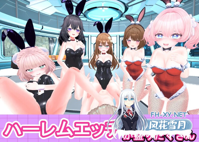[射击FPS/3D/全动态]私密射击（おまんこシューティング!!）V1.0 机翻汉化+全CG[8.10G]-3.jpg
