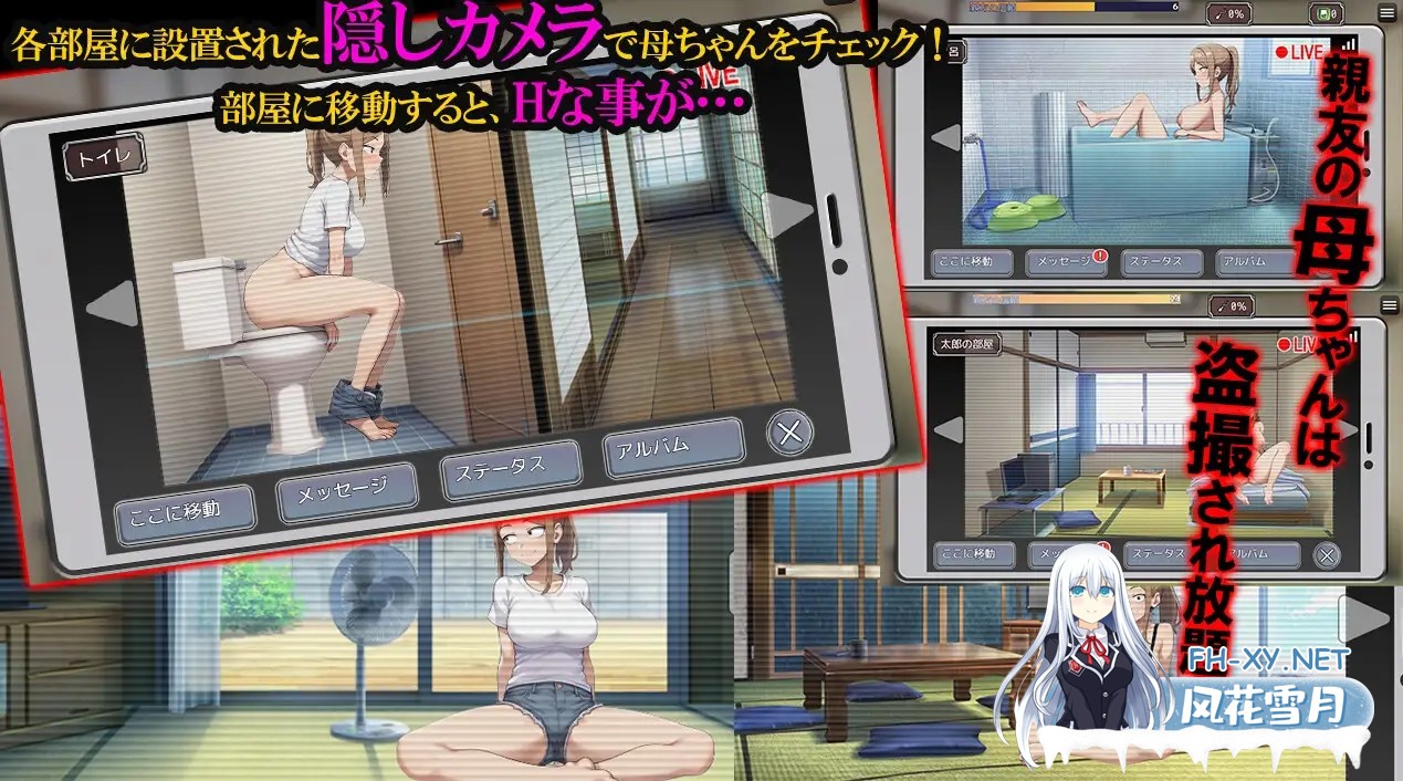 [RPG/机翻+AI文本/NTR/中出/怀孕][RJ01266006/WILD FLOWER社团]NTR勇者~让好友的母亲怀孕即可通关/寝取り勇者 ～親友の母ちゃん妊娠させれば即クリア～[Ver...-3.jpg