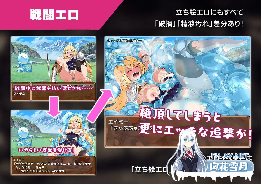 [RPG/机翻+AI文本/战斗H/异种X/中出/更新][RJ01267414/キリンジェット社团]克拉姆斯岛的开拓者～淫乱的魔物与妓院酒馆～/クラムス島の開拓者～淫ら...-1.jpg