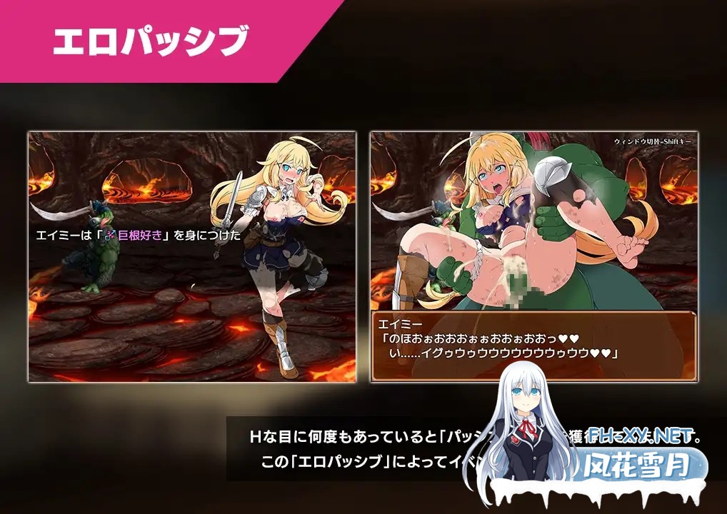 [RPG/机翻+AI文本/战斗H/异种X/中出/更新][RJ01267414/キリンジェット社团]克拉姆斯岛的开拓者～淫乱的魔物与妓院酒馆～/クラムス島の開拓者～淫ら...-4.jpg
