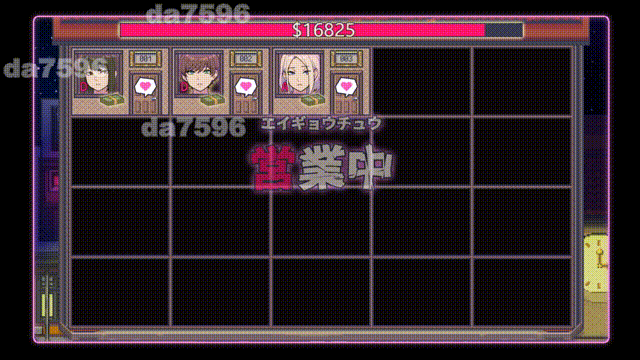 [日式SLG/动态/新作] 蔗糖·萨居巴斯特 SUCCUBUST·サキュバスト AI汉化版 [1.20G/百度]-2.gif