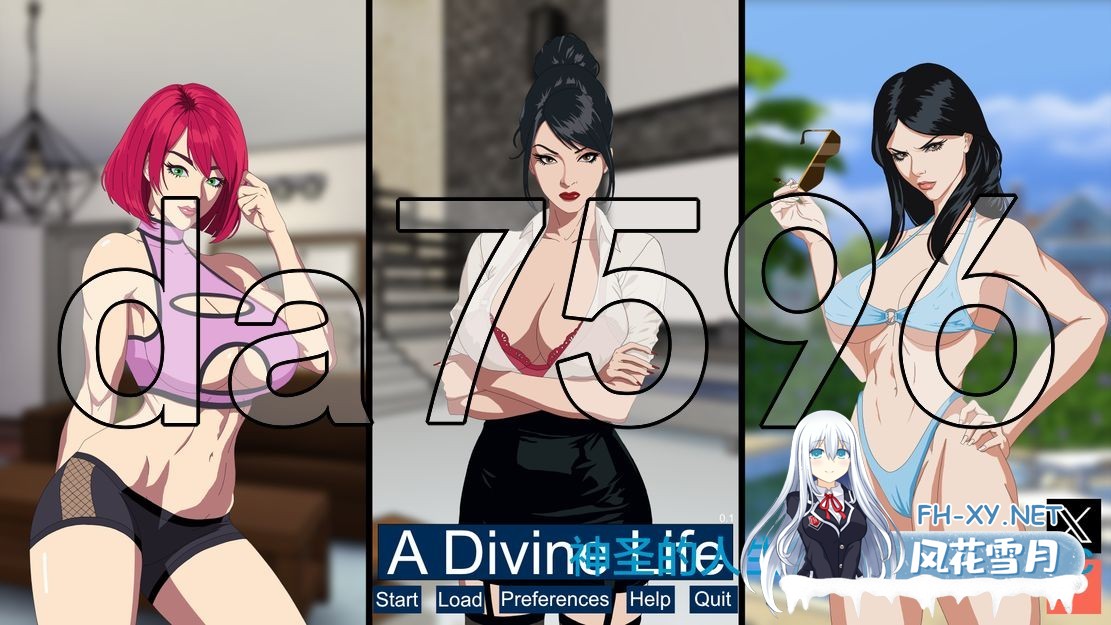 [欧美SLG/动态/更新] 神圣的生活 A Divine Life v0.25 PC+安卓 汉化版 [500M/百度]-1.jpg