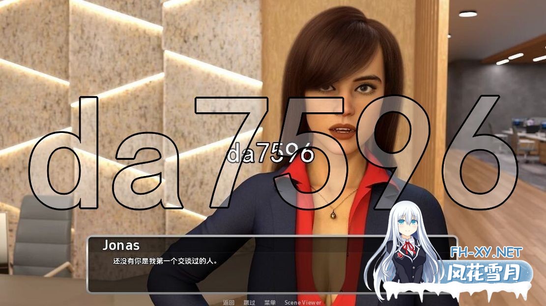 [欧美SLG/动态/更新] 办公室福利 Office Perks V0.1.4 PC+安卓 汉化版 [3.80G/百度]-3.jpg