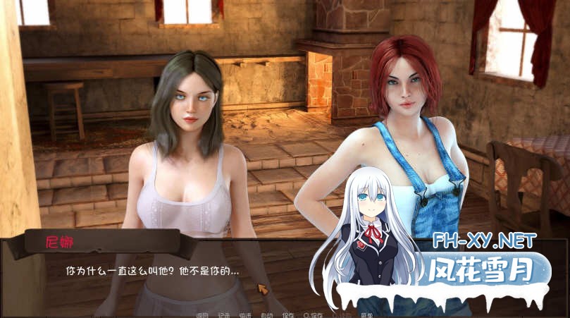 [完结/欧美SLG/汉化]恋爱季节/Love Season V1.0.1 精翻版 安卓直装+DLC/2.4G-3.png