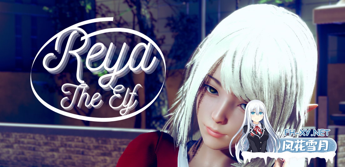 [更新/动态SLG/精翻]精灵蕾娅/ReyaTheElf 0.64 精翻版 安卓直装/3.6G-2.png