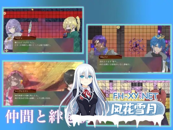 [RPG/机翻+AI文本/中出/反向奸/乳交/口交][RJ01286889/こまごめドラゴン社团]宇宙冒险/コスモスのはばたき[Ver1.0+全CG存档][PC+安卓/1.0G]-3.jpg