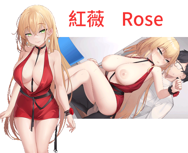 [动作ACT/动态/STEAM官中/口交/步兵/更新]实力单身/Single By Choice[Ver1.05s][PC/1.20G]-2.gif
