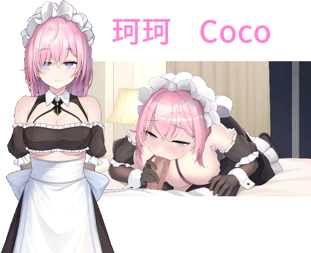 [动作ACT/动态/STEAM官中/口交/步兵/更新]实力单身/Single By Choice[Ver1.05s][PC/1.20G]-1.gif