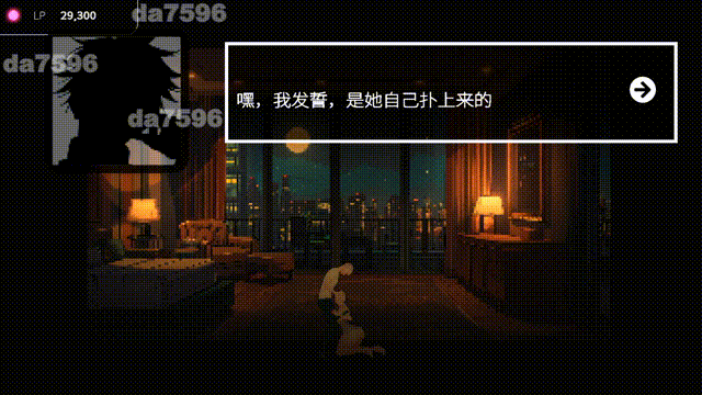 [日式SLG/动态/新作] NTR性爱模拟器 Sex Simulator NTR 官中版 [4.50G/百度]-2.gif
