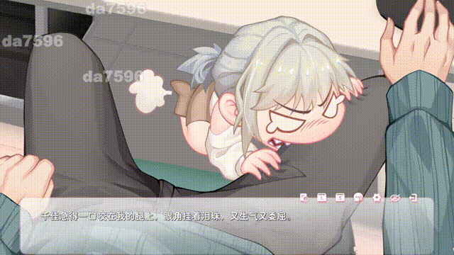 [亚洲风SLG/动态] 恋爱关系：Romance 终章 STEAM官方中文步兵版+全DLC [2GB/百度]-2.gif