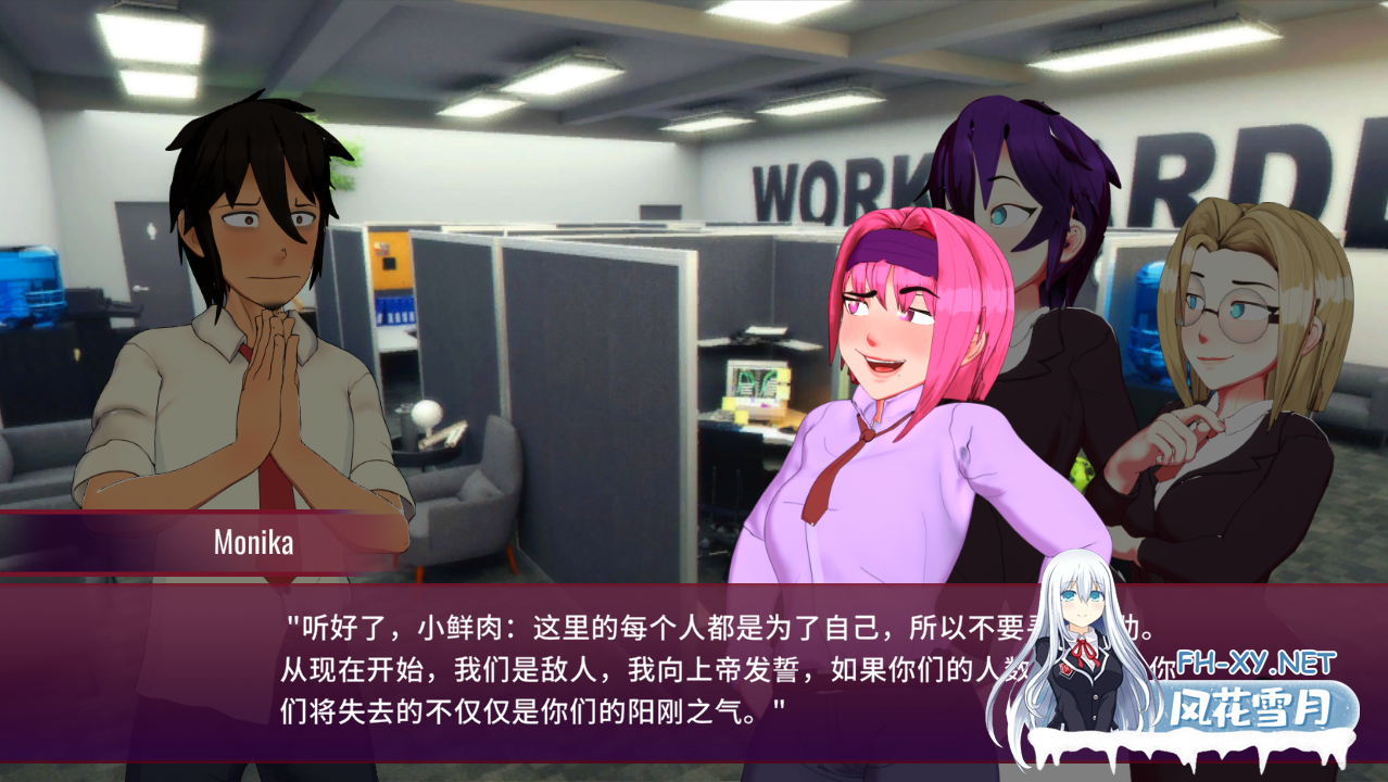 [休闲官中] 履行契约 契约之下 Under Contract V0.46 官方中文步兵版 夸克-2.png