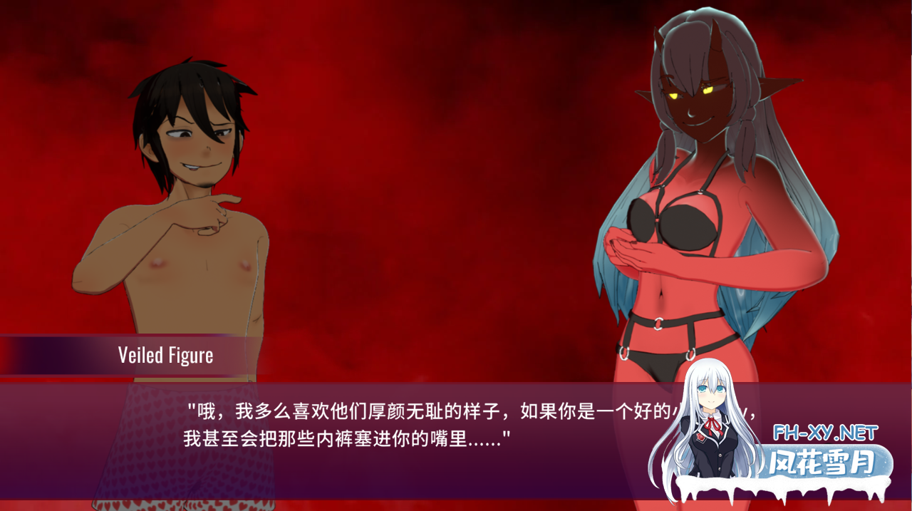 [休闲官中] 履行契约 契约之下 Under Contract V0.46 官方中文步兵版 夸克-3.png
