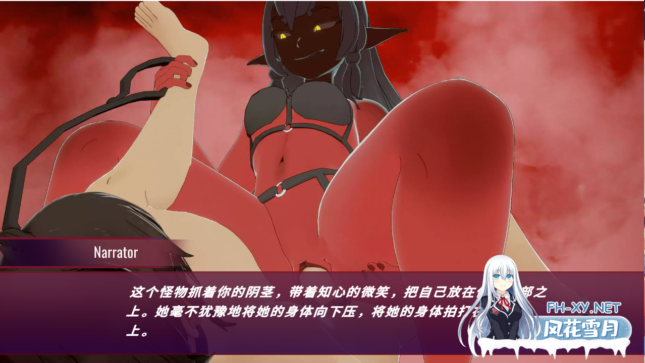[休闲官中] 履行契约 契约之下 Under Contract V0.46 官方中文步兵版 夸克-4.png