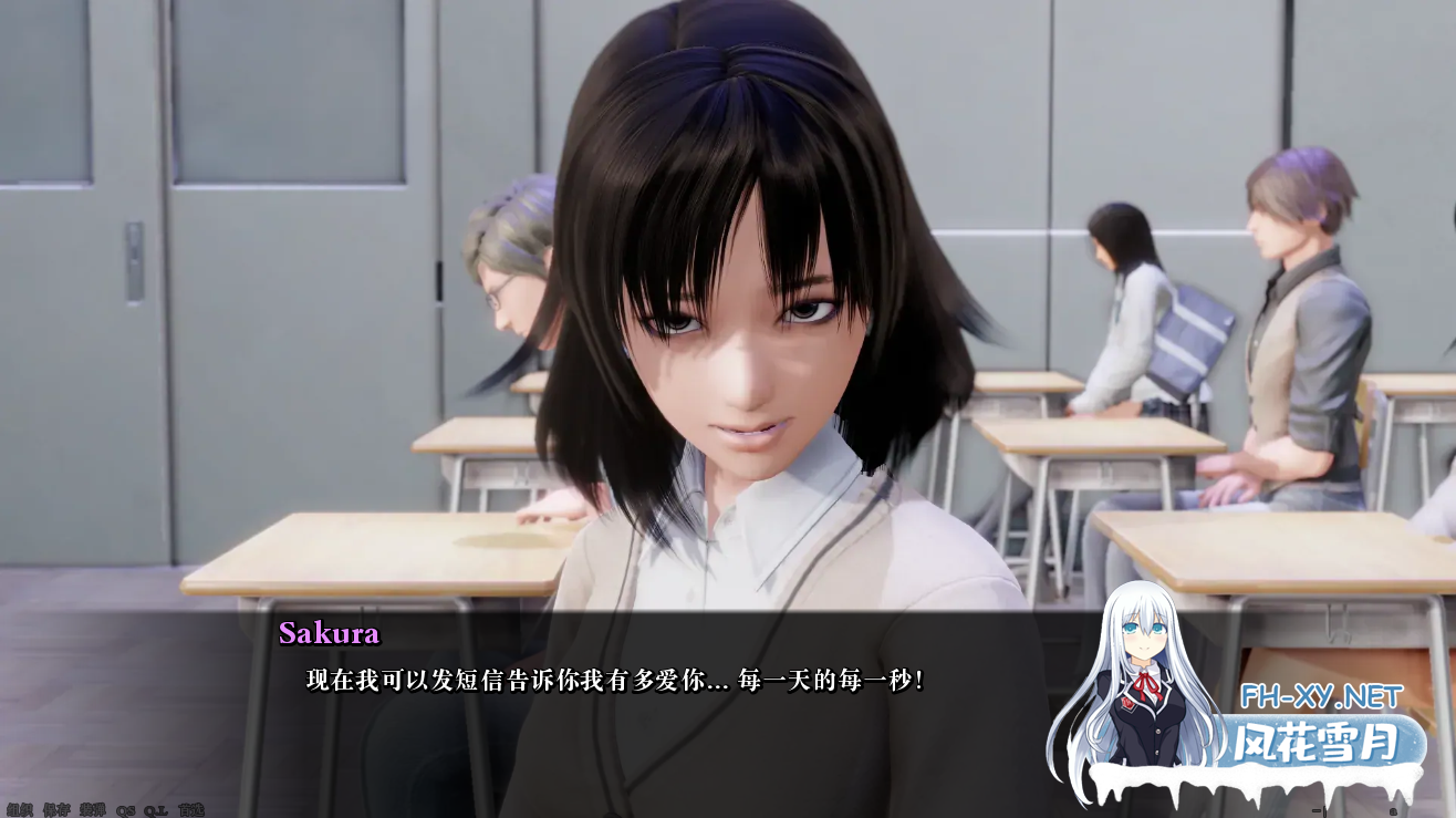 [SLG中文] 公共性生活 调教大师 Public Sex Life H v0.84.9 汉化版 夸克-4.png