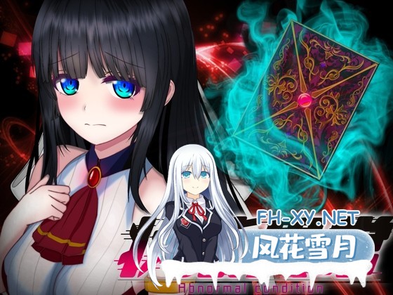 [RPG/AI汉化/动态]状態異常=Abnormal Condition=~弱体化/薬物中毒/恐怖/魅了編[2.2g]-1.jpg