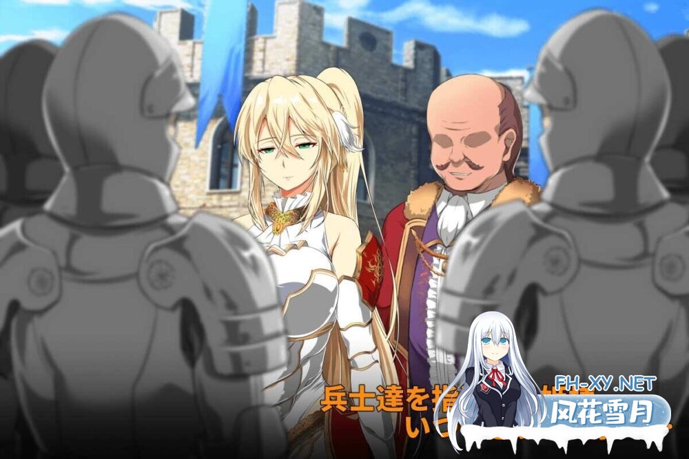 [RPG/官中/步兵]金色冷笑/金色の冷笑[560m]-3.jpg