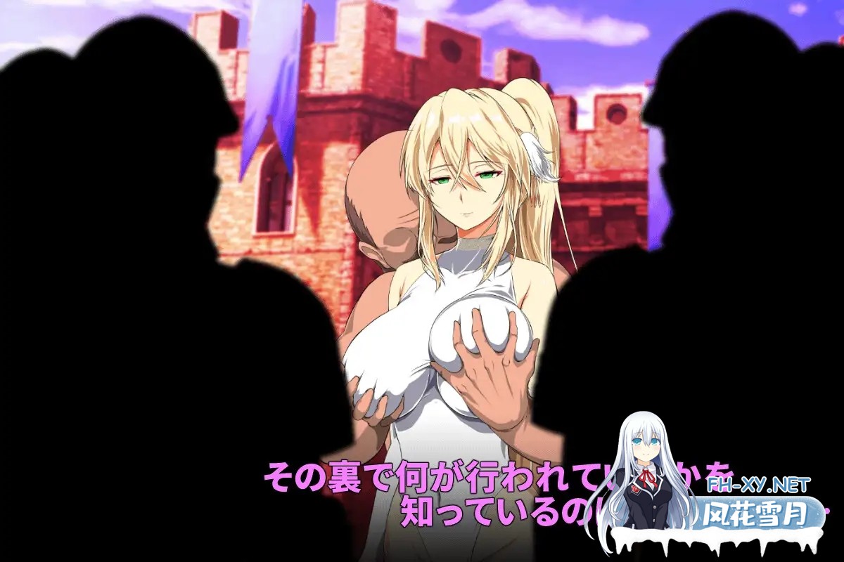 [RPG/STEAM官中/NTR/巨乳/口交/步兵][RJ01009083/ぬこ魔神社团]金色の冷笑/金色冷笑/The Soldier and the Golden Princess[Ver1.01][PC/575M]-3.jpg