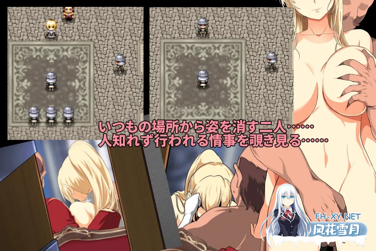 [RPG/STEAM官中/NTR/巨乳/口交/步兵][RJ01009083/ぬこ魔神社团]金色の冷笑/金色冷笑/The Soldier and the Golden Princess[Ver1.01][PC/575M]-4.jpg