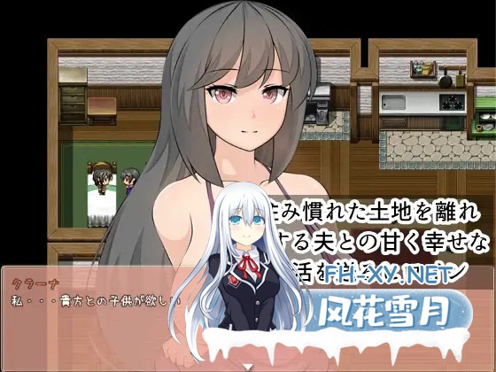 [RPG/NTR/人妻/巨乳/中出/机翻+AI文本][RJ255839/Orange Piece社团]天青石/Celestite[Ver1.0][PC+安卓/2.60G]-3.jpg