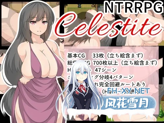 [RPG/NTR/人妻/巨乳/中出/机翻+AI文本][RJ255839/Orange Piece社团]天青石/Celestite[Ver1.0][PC+安卓/2.60G]-2.jpg