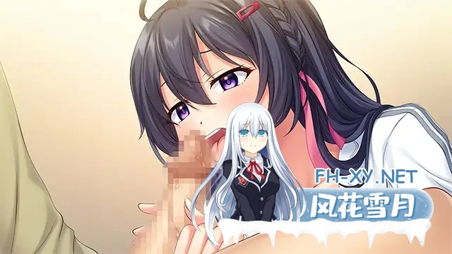 幼馴染み・結花 ～友人に絶頂快楽を刻みつけられていく元カノ幼馴染み AI汉化版+全CG存档[PC]-2.jpg