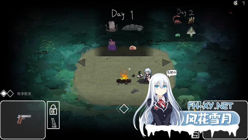 [肉鸽ACT/养成/动态/STEAM官中/步兵/更新]森海幻梦/Endless forest dream[Ver1.11][PC/300M]-2.jpg