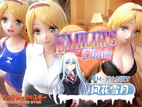 [SLG/动态/3D/足交/口交/巨乳/DL官中][RJ368075/ マーマレード★スター社团]艾米莉亚的日记/Emilia's Diary[Ver220212][PC/4.90G]-1.jpg