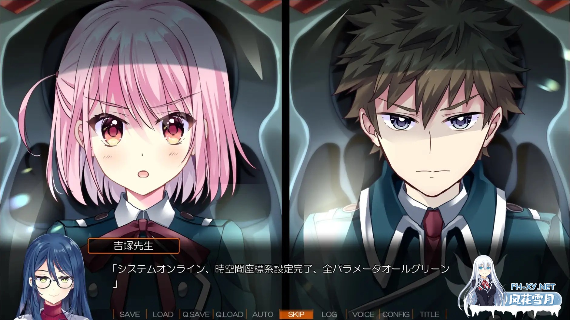 [ADV/STEAM官中/步兵/口交/ASMR/纯爱][RJ01088788/GALEX SOFT社团]秋空回忆 -命运的地平线-/アキゾラのメモリーズ─運命の地平線─[PC/1.60G]-4.jpg