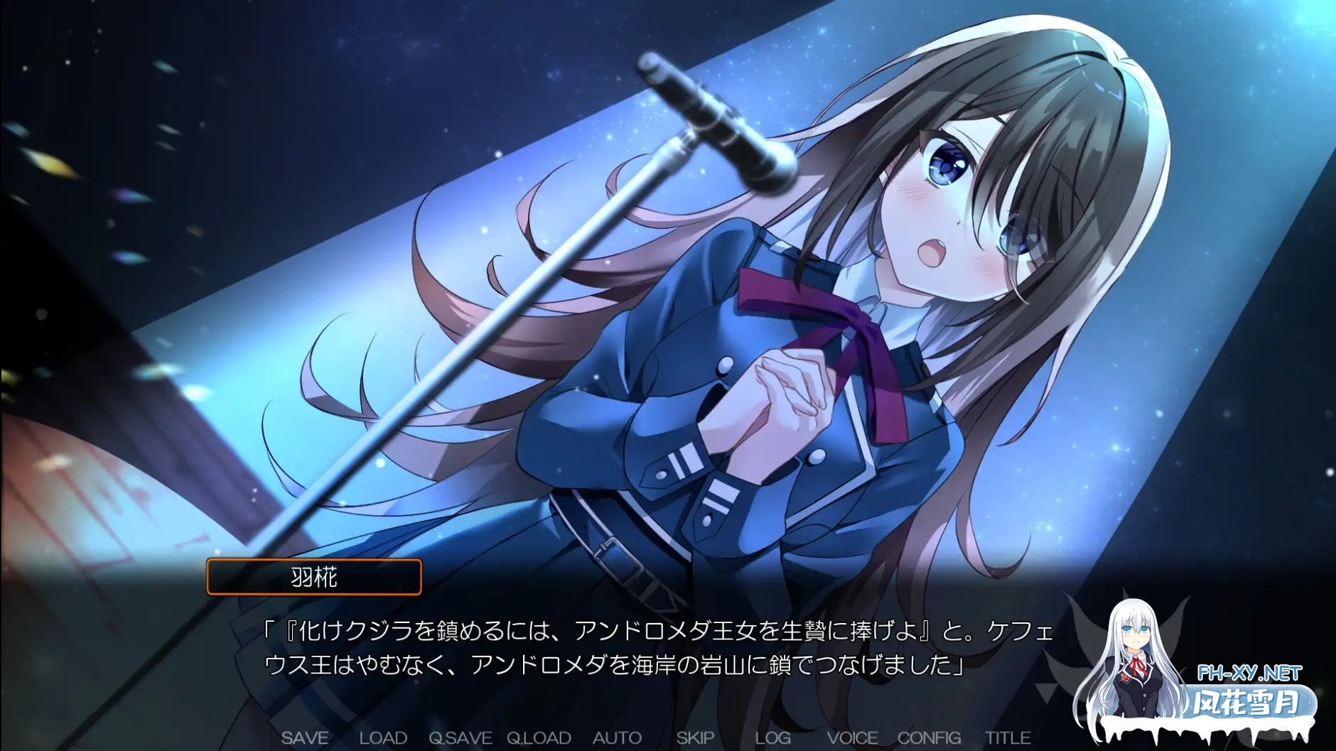 [ADV/STEAM官中/步兵/口交/ASMR/纯爱][RJ01088788/GALEX SOFT社团]秋空回忆 -命运的地平线-/アキゾラのメモリーズ─運命の地平線─[PC/1.60G]-3.jpg
