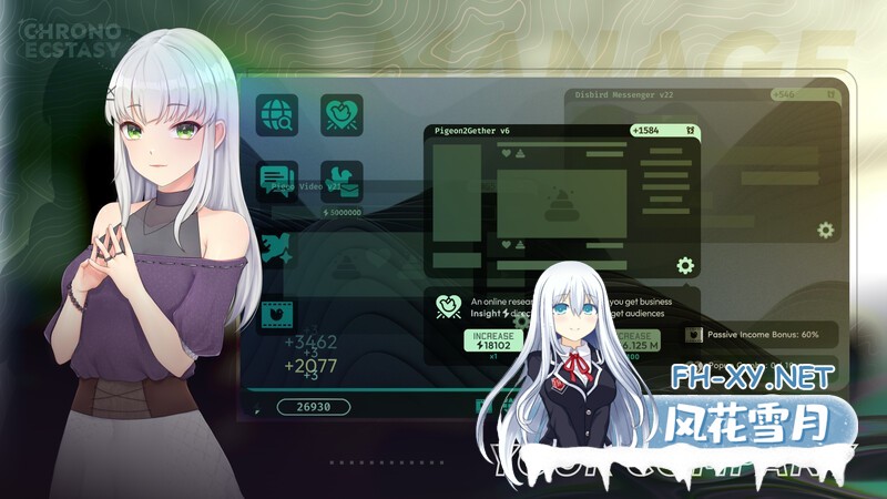 [SLG/强X/动态/机翻/更新]时间狂喜/Chrono Ecstasy[Ver0.2.4][双端/2.60G]-4.jpg