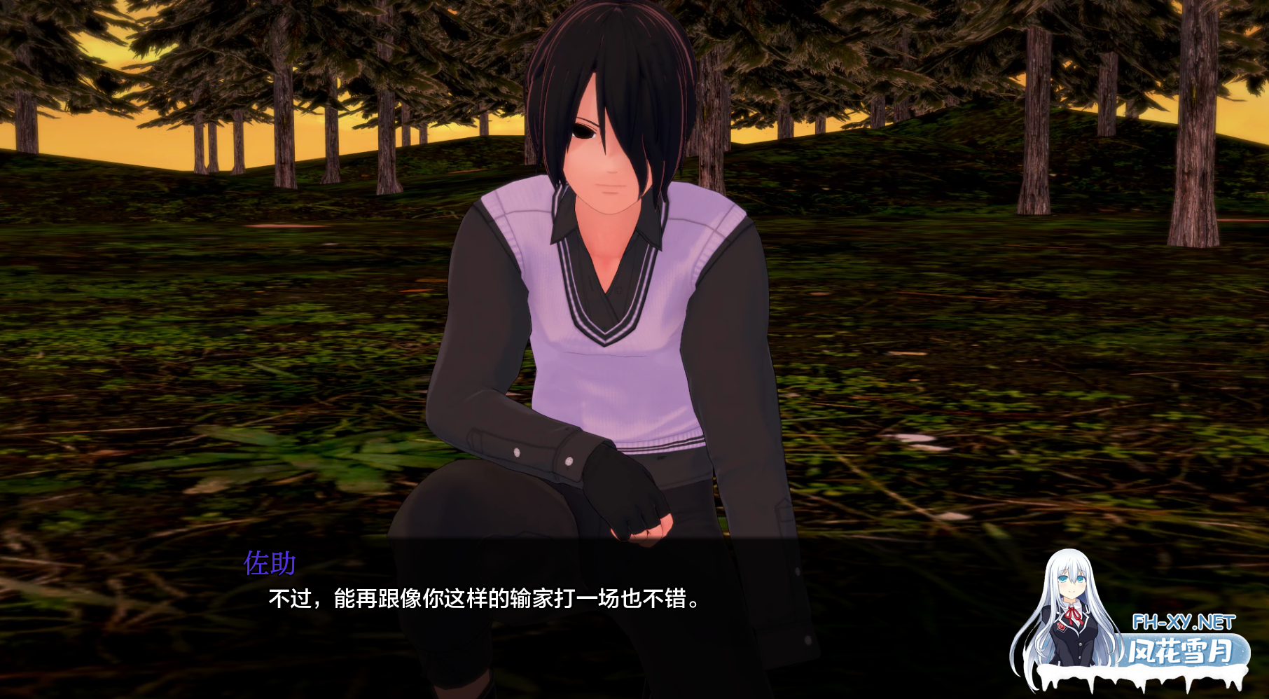 [SLG/汉化/同人/多P/更新]武井之旅/武井的旅程/Takei's Journey[Ver0.27.1 P1][PC+安卓/4G]-2.png