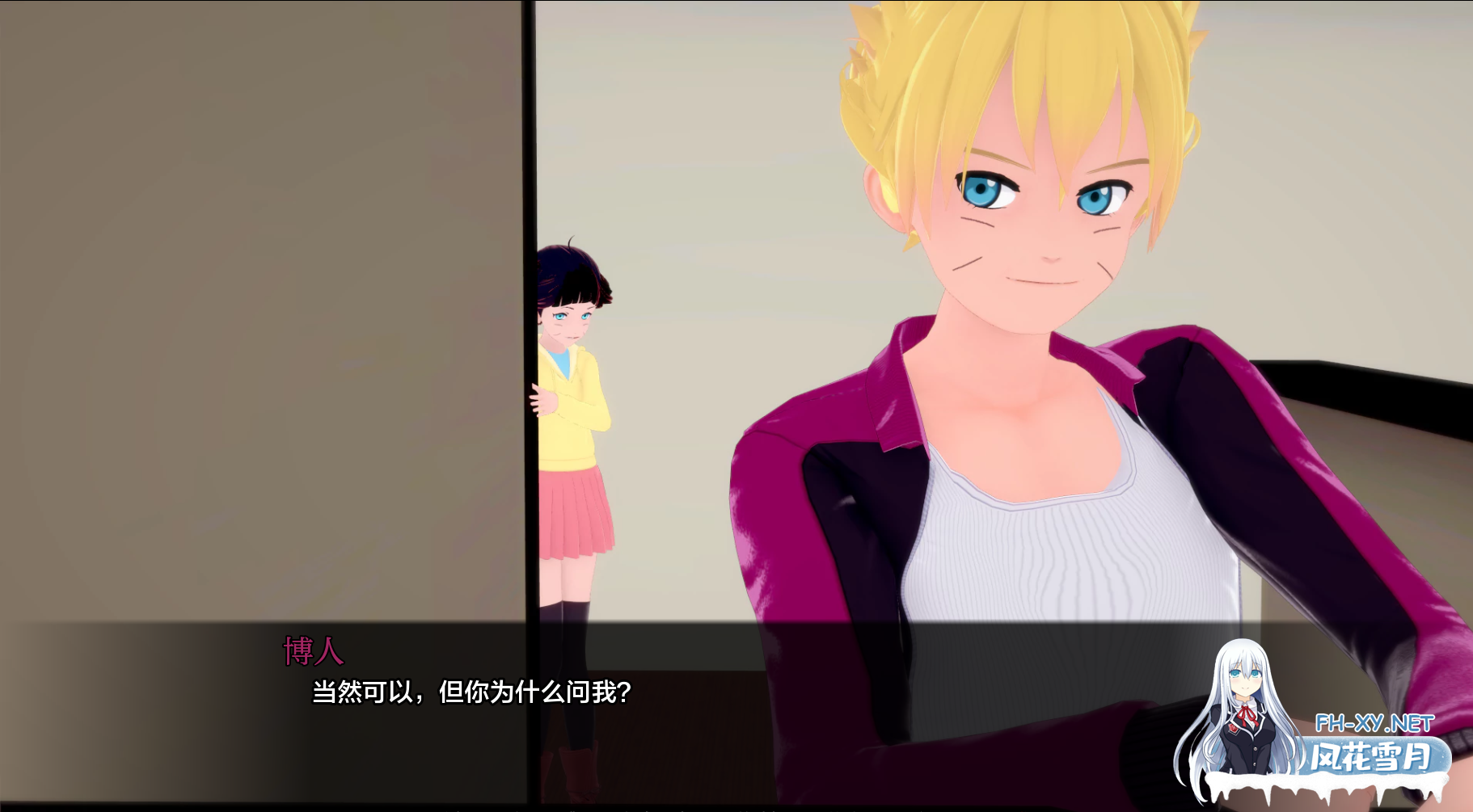 [SLG/汉化/同人/多P/更新]武井之旅/武井的旅程/Takei's Journey[Ver0.27.1 P1][PC+安卓/4G]-4.png