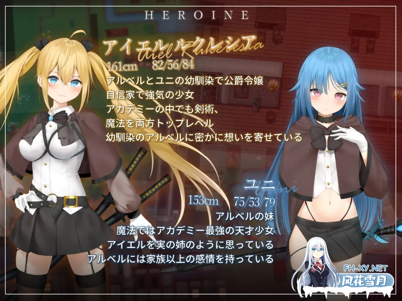 [RPG/STEAM官中/步兵/NTR/堕落/中出/ASMR][RJ01104377/バイコーンの森社团]过错 ~违背的约定~/被讨厌的家伙堕落的我的后宫/Fault - Broken Promises/フォルト~嫌...-2.jpg