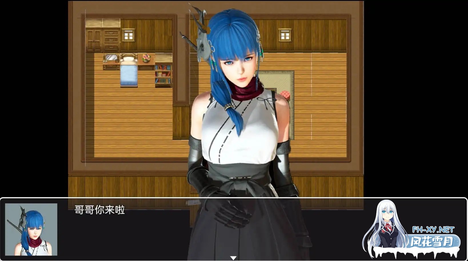 [RPG/后宫/口交/步兵/官中]召唤抽奖系统破解版[Ver1.0][仅安卓/1.21G]-2.jpg