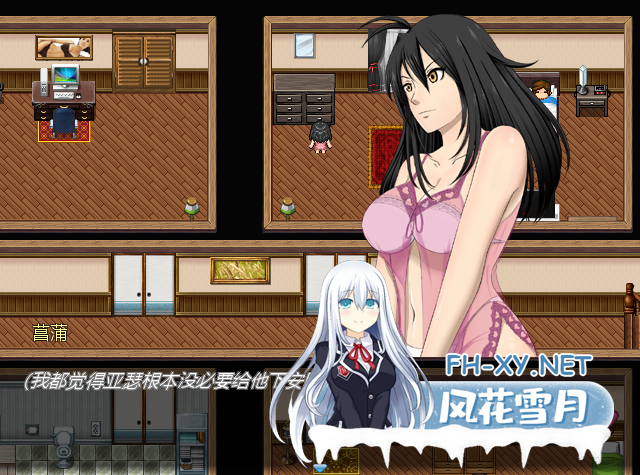 [RPG官中NTR] 阿兰萨编年史 Fleeting Iris ：一夏之花+ V2.01 官方中文步兵版 夸克-3.png