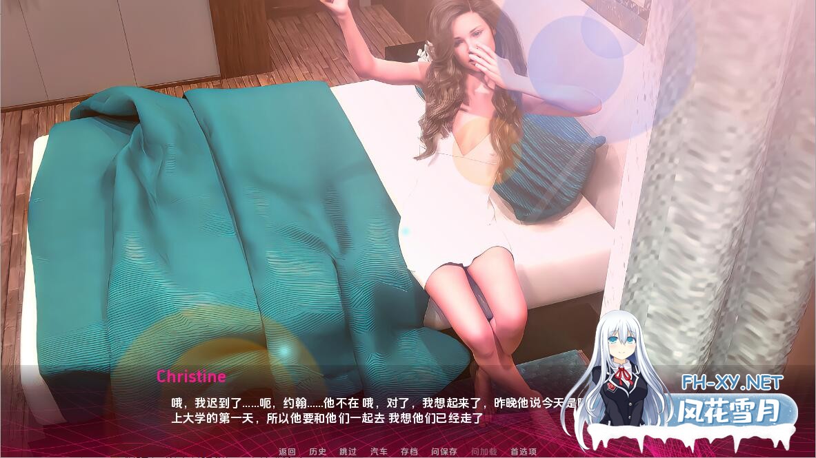 [SLG汉化] 成为妻子 Being_A_Wife_CW-v1.155 Pubic PC+安卓汉化版 夸克-4.jpg
