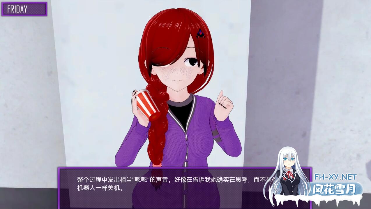 [SLG汉化] 欢迎来到友谊俱乐部 Welcome to the Friendship Club v0.7 PC+安卓汉化版 夸克-4.jpg