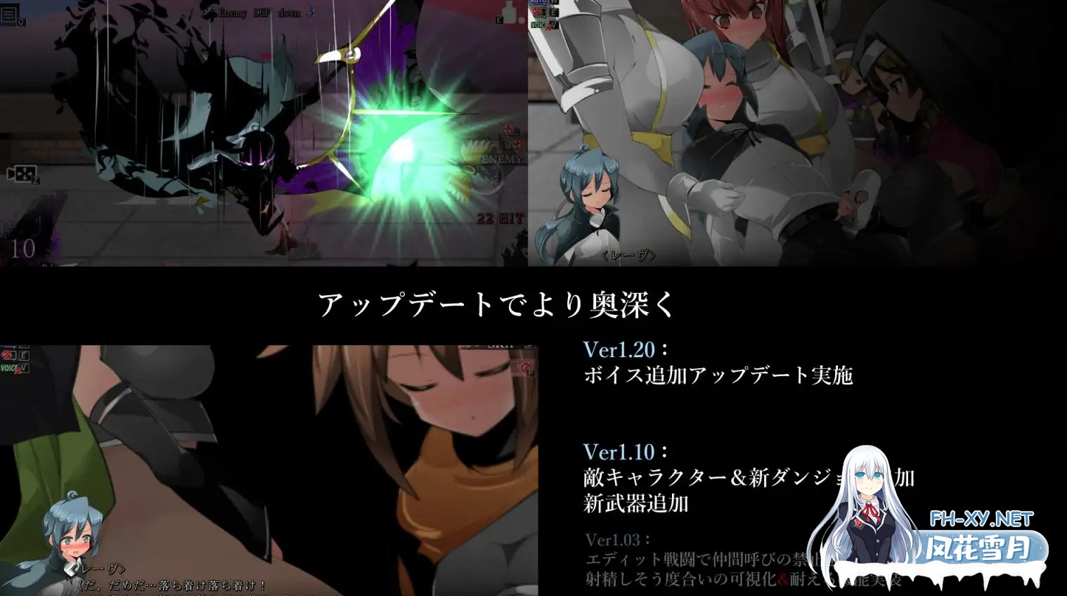 [ACT/动态/正太/多P/反向奸/机翻+AI文本][RJ264906/excess m社团]御姐与正太 A-RPG 梦醒后的亡者/おねショタA-RPG 夢から醒めた亡者[Ver1.20][PC/1.40G]-2.jpg