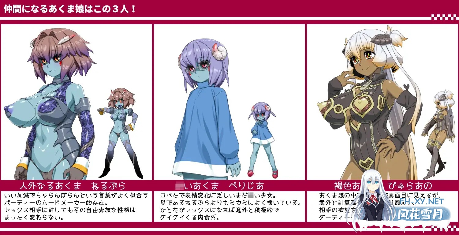 [RPG/机翻+AI文本/NTR/魔物娘/淫乱/巨乳/更新][RJ354108/ぶたコマ300g社团]西瓜肚精灵勇者:米卡莉2代/びたみんクエスト 2ND ATTRACT[Ver1.844][PC/2.3G]-4.jpg