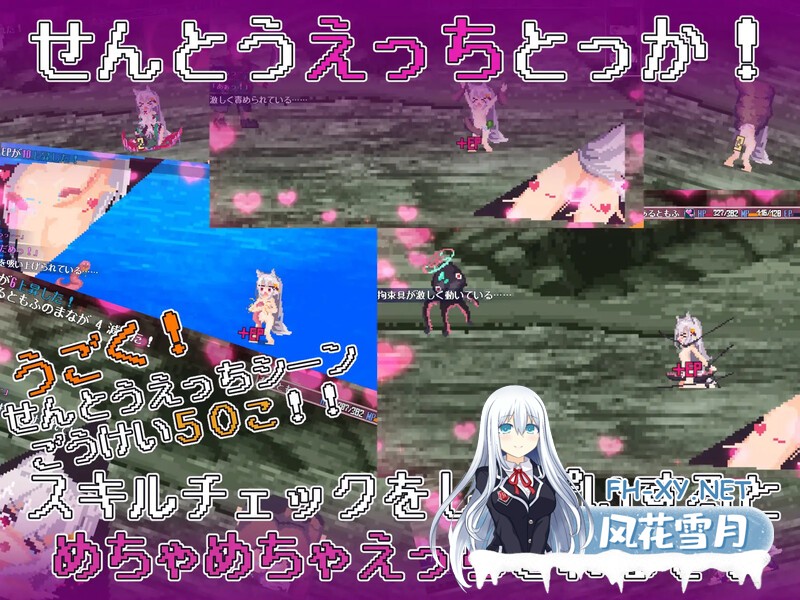 [RPG/PC+安卓直装/AI汉化/战斗H] 战斗吧！赚钱吧！当然有啦！（戦え!稼げ!あるともふ!）V1.1 [1.6G/UC]-4.jpg