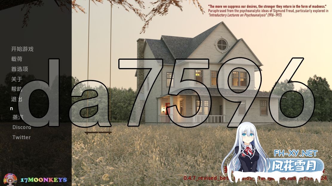 [欧美SLG/乱伦/更新] 我们的秘密：禁忌愿望的代价 Our Secret: Price of the Forbidden Wishes V0.4.7 PC+安卓 汉化版 [2.10G/百度]-1.jpg