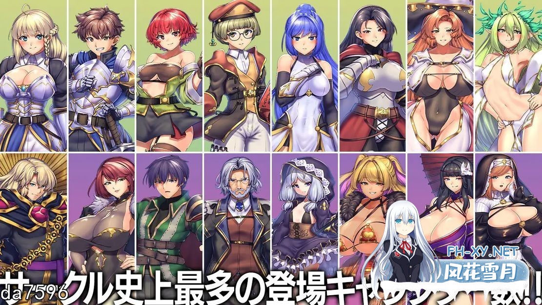 [日式RPG/更新] 奥秘学园・魔法 ～ 女神的精神石 オプスキュリテ・マジー ～ 女神の精霊石 ver1.12 AI汉化版 [2.0G/百度]-4.jpg