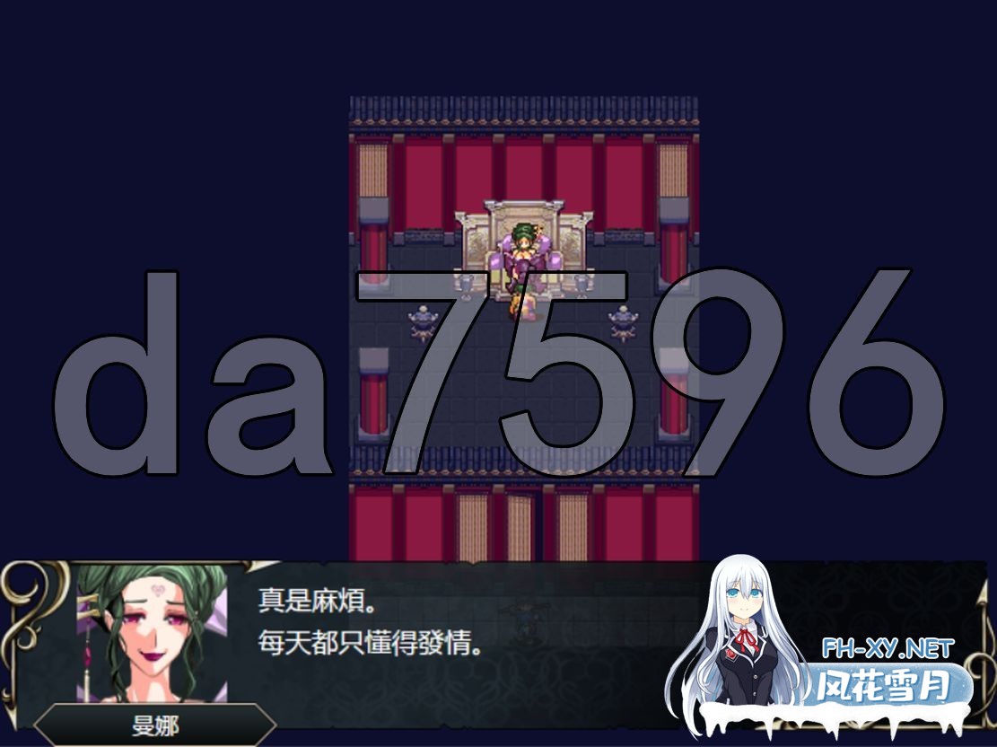 [亚洲风SRPG/战旗/更新] 忠臣的末路 Ver1.6.4 官方中文版 [300MB/百度]-4.jpg