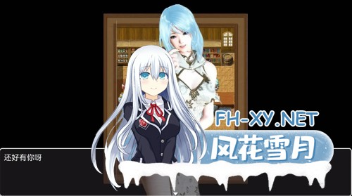[国产RPG/后宫] 召唤抽奖系统破解版 V1.0 安卓 中文版 [1.21G]-4.jpg