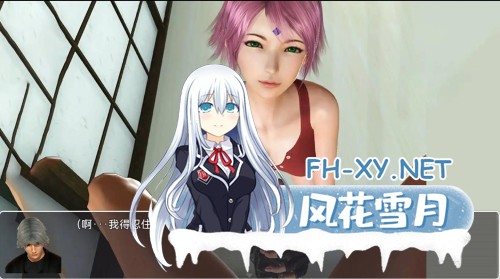 [国产RPG/后宫] 召唤抽奖系统破解版 V1.0 安卓 中文版 [1.21G]-3.jpg