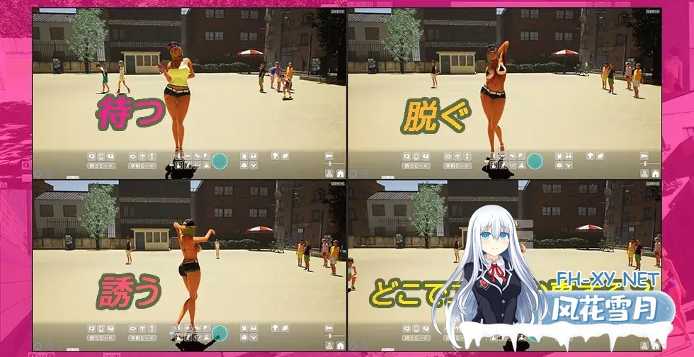[3D互动/官中/被NTR/中出/巨乳/更新][RJ01204507/DOUJIN3ARIES社团]激情公园☆巨乳辣妹x处男男孩～激烈！露出逆搭讪指令～/性奋公园☆巨乳辣妹x小处男～...-3.jpg